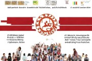 来中国留学申请全攻略，从准备到成功入学的每一步