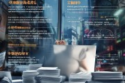 广州下乡创业补贴申请全攻略，政策解读、条件流程与实用指南