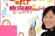 手机淘宝红包领取教程，让你赚到钱，更省钱！