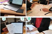 公证处申请流程全解析，从准备到完成