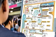 南宁契税补贴申请全攻略，办理地点、流程及注意事项