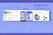 如何删除领取红包记录—保护个人隐私的实用指南