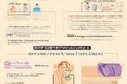 失能老人补贴申请全指南，条件、流程、材料及注意事项