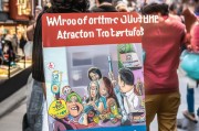 口碑获客宝，引爆线下客流的实战指南，手把手教你低成本获客！