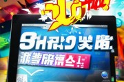 独家秘籍3步引爆你的获客推文，让粉丝量暴涨不再是梦！