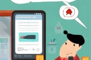 如何删除微信红包提示？