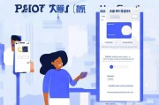 如何领取支付宝钱包？轻松开启你的支付之旅