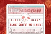 钱宝红包，你该知道的正确领取方式