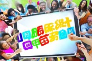 轻松免费领取，开启无限流量之旅