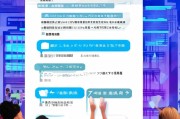 集分宝，你必须知道的领取攻略