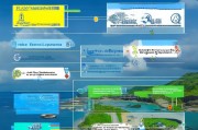 海南汽车补贴申请全流程，政策解读、条件指引与操作指南