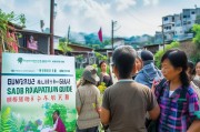 广州农村排污补贴申请指南，政策红利助力美丽乡村建设