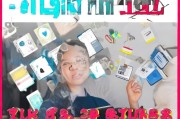 如何免费领取QQ超级会员？这些隐藏功能你一定要知道！