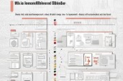 无锡失业金领取步骤全面解析