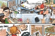 申请画展流程全解析，从创意到展出的每一步
