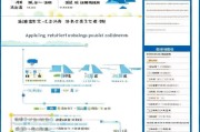 深圳住房补贴申请全攻略，条件、流程、材料及注意事项