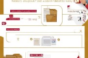 上海复工补贴申请全攻略，条件、流程、材料及注意事项