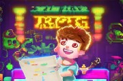 电玩小子的免费领取秘籍，你还能错过吗？