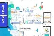 秒懂瞬时贷申请流程，从申请到放款的快速指南