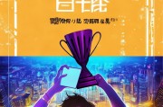 领取搜狐会员，提升价值，从这里开始
