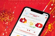 转转如何领取红包，开启你的红包狂欢！