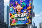 电信流量免费领取，你的专属福利来啦！