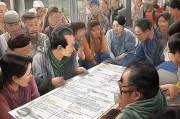 广州申请经济适用房，条件与流程详解