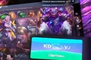 在英雄联盟手游中，KDA皮肤的领取方法你’re missing out
