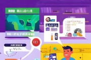 爱奇艺会员领取指南，让你的视频生活更轻松