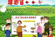 大豆粮种补贴申请指南，政策红利直达田间，助力农户稳产增收