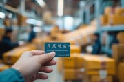 运费险，让物流运输更加放心的贴心险