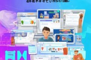 中山获客平台怎么买？一篇指南让你轻松掌握！