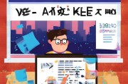 抖音广告怎么获客，从零开始的精准营销指南
