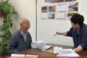 高邑县高龄老人生活补贴申请指南，政策解读、流程详解与温情关怀