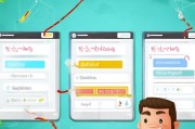 网易邮箱申请全攻略，轻松掌握申请流程