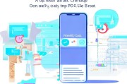 微信申请信用卡的便捷流程