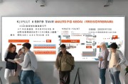 宁波租房补贴申请条件详解，政策要点、申请流程与注意事项