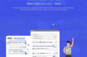 宜人闪贷，快速便捷的申请流程指南