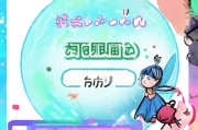 获客精灵下载指南，轻松获取高效获客工具