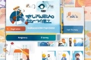装修获客宝注册全攻略，从零开始轻松开启装修行业获客新征程
