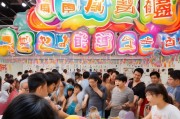 生日派对怎么获客？这5个方法让你生意翻倍！