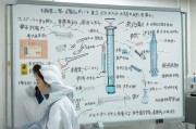 了解叶酸注射的步骤指南—从南京开始