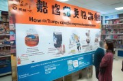 义乌失业金领取指南