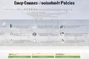 新乡市企业补贴政策全攻略，申请条件、流程与注意事项