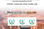 酒泉获客软件怎么用？三步教你轻松提升客户转化率！