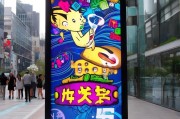 查网龄送流量，助力流量获取更高效！