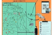 河南地区成绩复核申请全攻略，流程详解与注意事项
