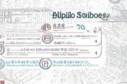 宿州技能补贴申请流程全攻略，从条件到到账，一文详解