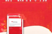 小米短信红包怎么领取？你了解这些方法了吗？