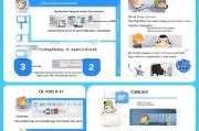 国外大学就业补贴申请全攻略，从 eligibility 到 payout 完整指南